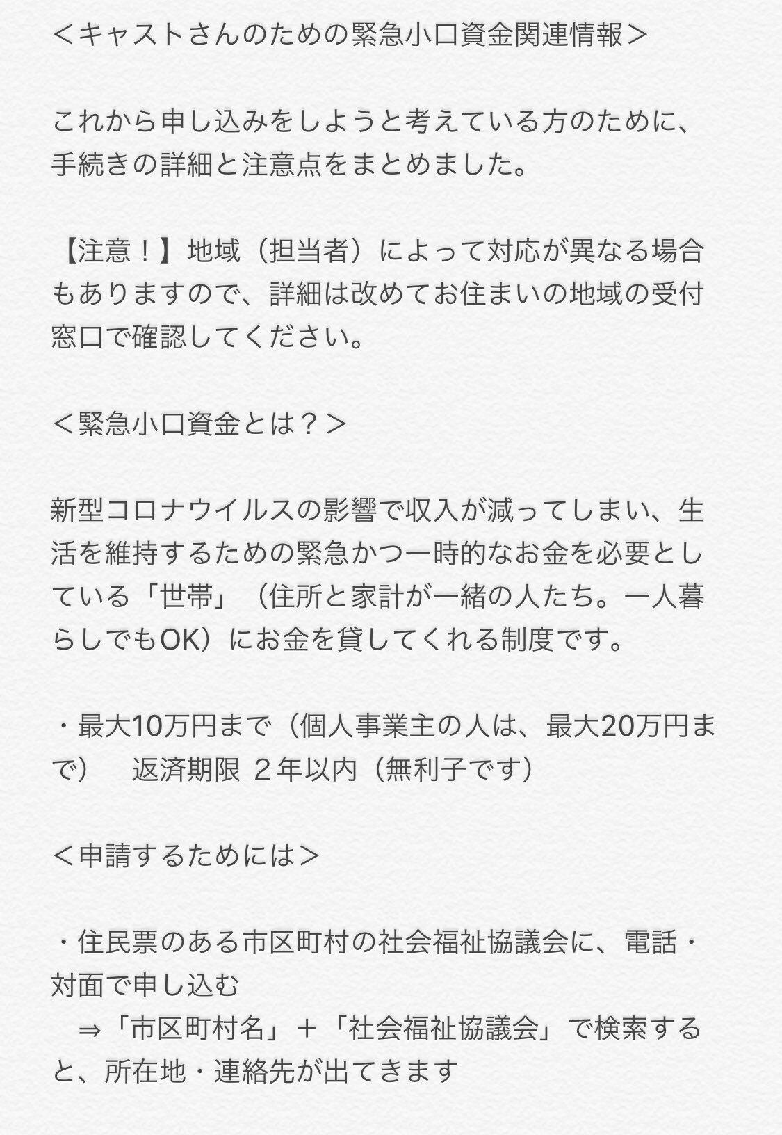 kks1