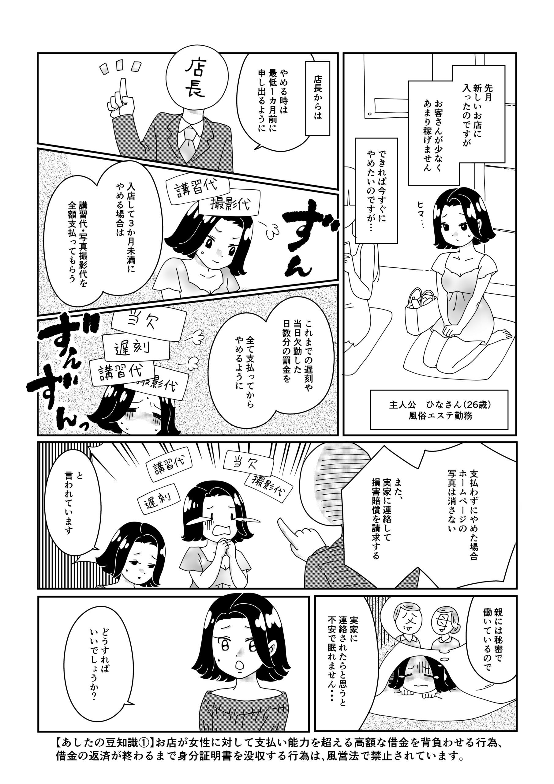 63deff6aa3eff8a4f2ae1b6aaf44413d