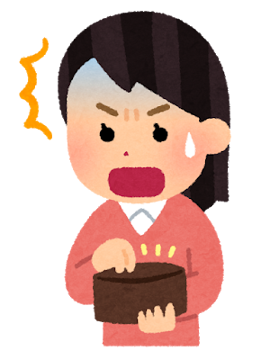 money_saifu_kara_woman-1