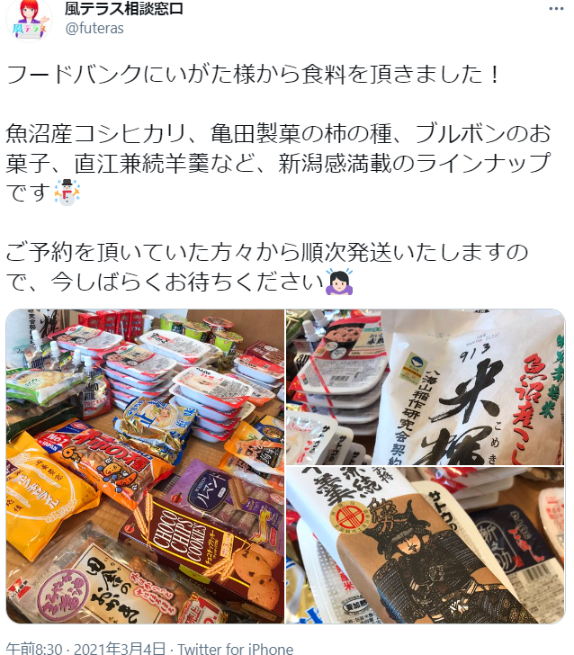 50befbb9b94b7a29b4d7951583d6e8d1