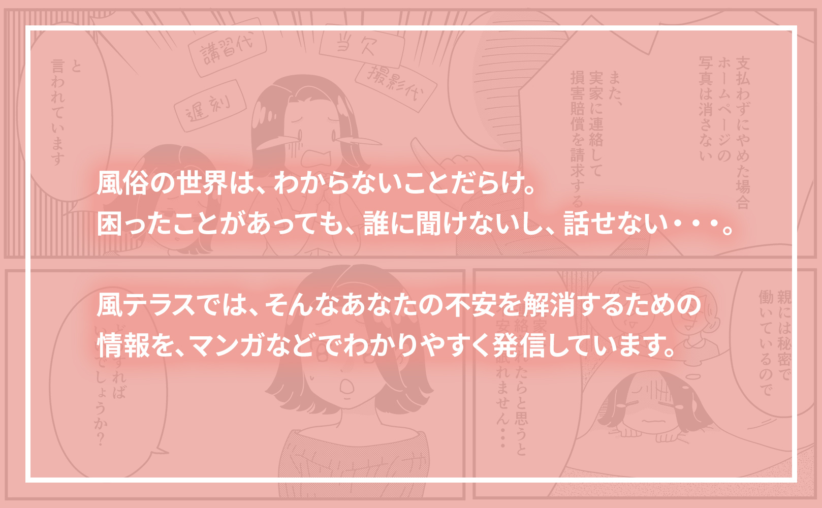 e8b7bf48b23e8be06a3757188039460c-1