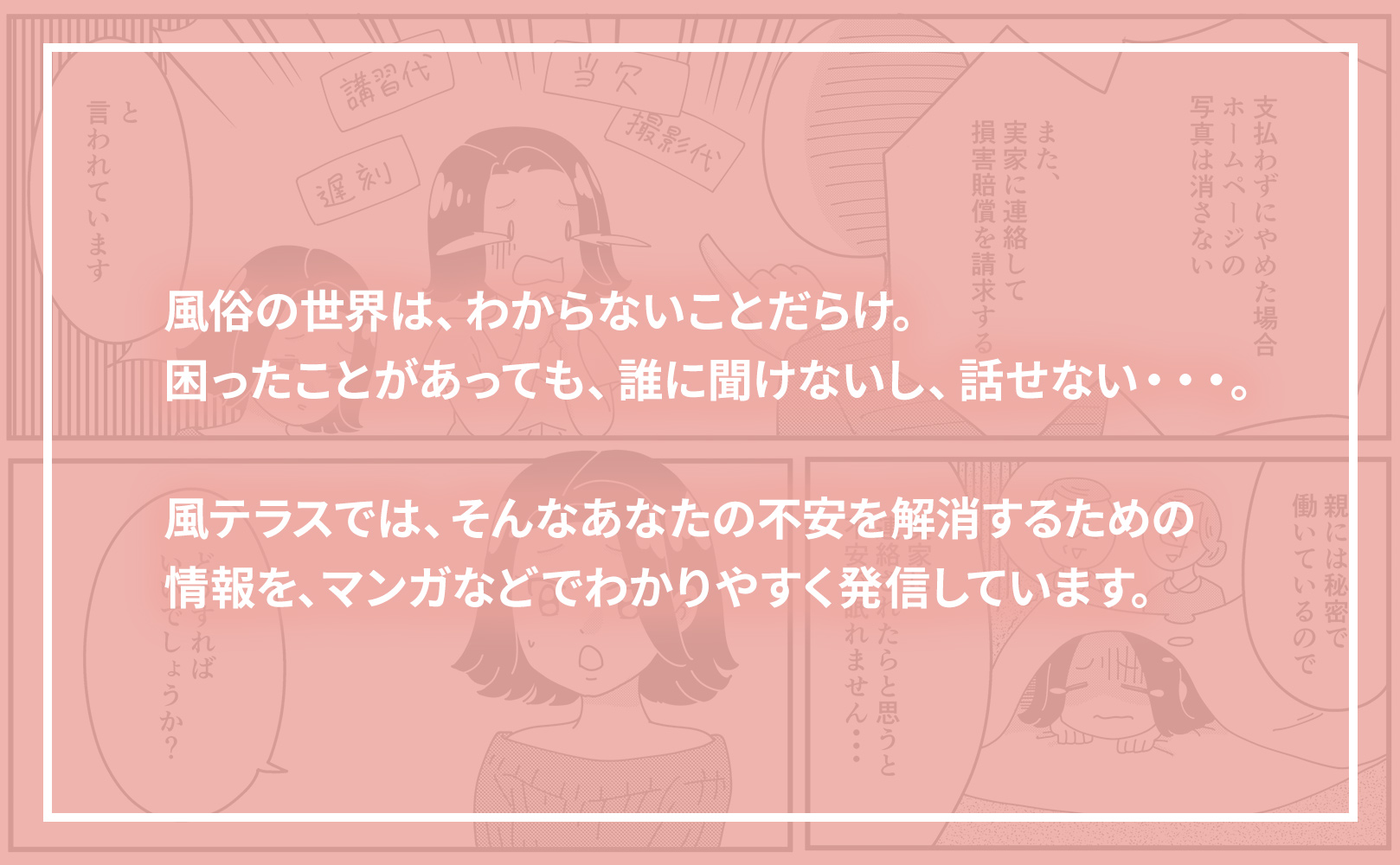 e8b7bf48b23e8be06a3757188039460c-2