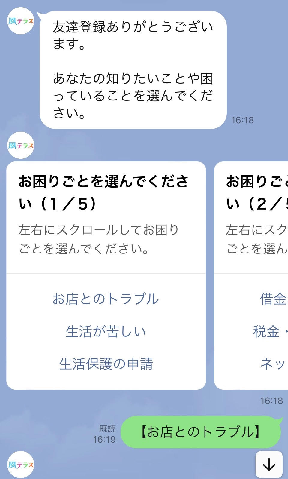 c0cb4433b5054de2eb83a14b87d1bd2a