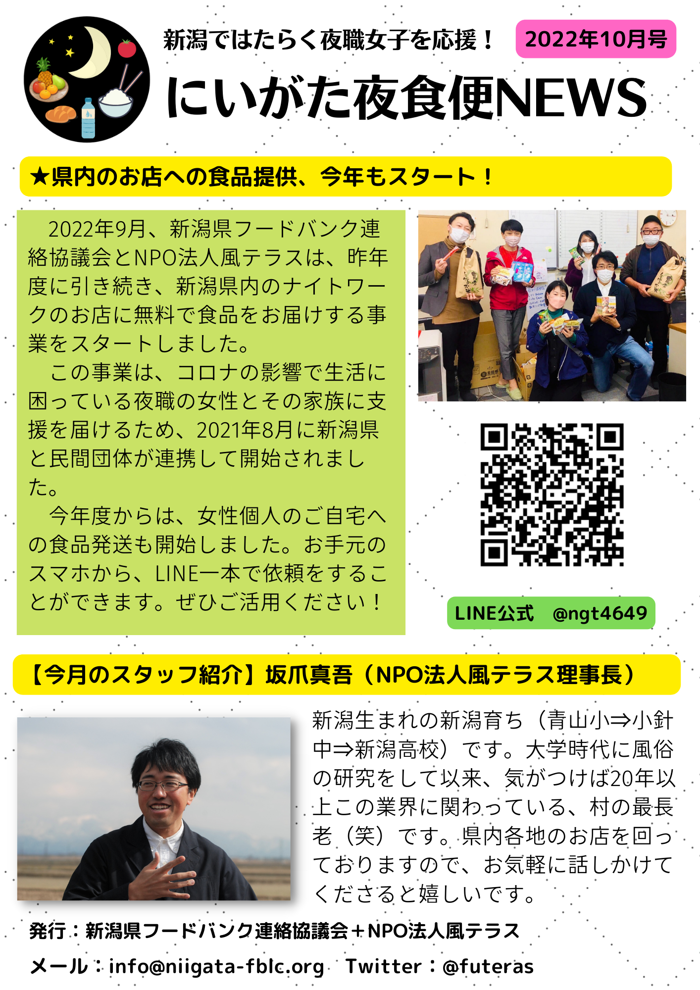 0e62e9dab32e752d4038f60541883103