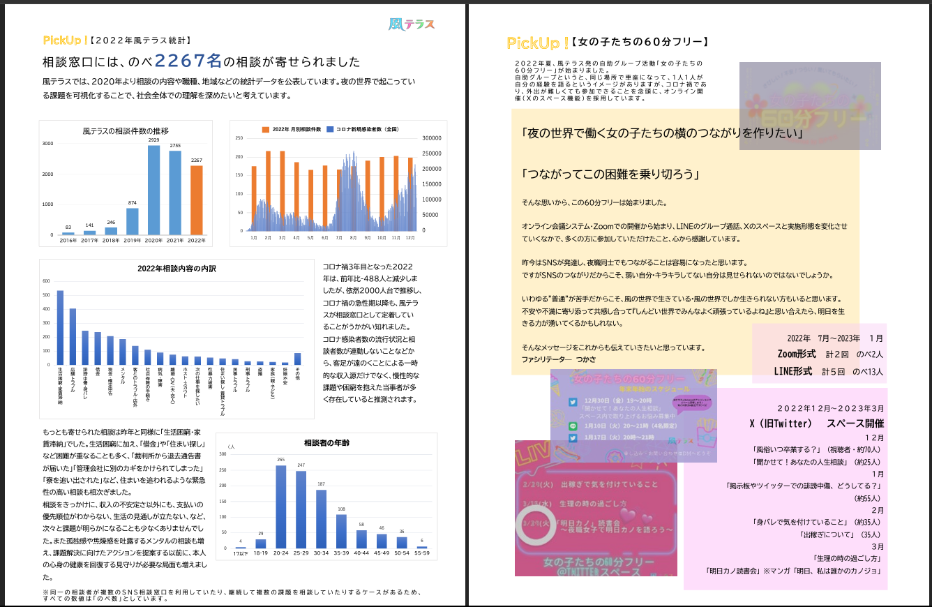 5b78febcf911d35d1a413527fc31ae26