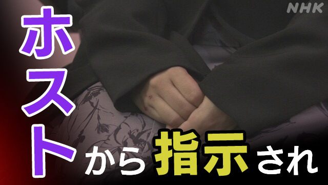 K10014259781_2311161833_1116184836_01_02