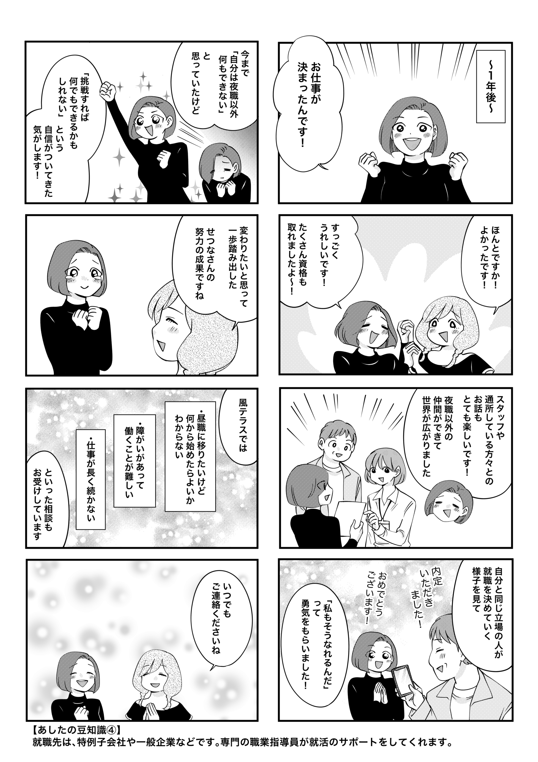 efe01f8fc656b676b161d2dcfa71c908